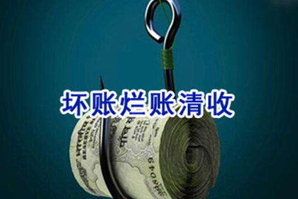 录音证实债务已还，法院仍可依据借条确认债务清偿状态